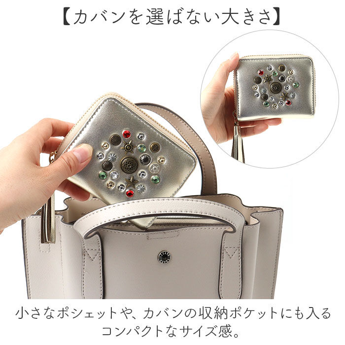 BACKYARD FAMILY「perche ペルケ ミニ財布 レディース 通販 コインケース お財布 ミニウォレット 小銭入れ」|その他|