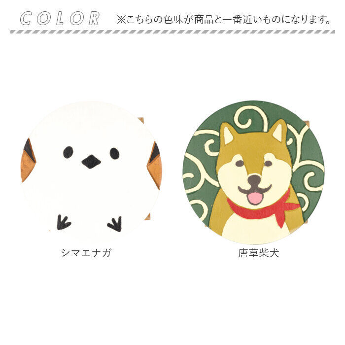 BACKYARD FAMILY「ウッド スツール かわいい ラウンド 通販 ウッドスツール ミニスツール 椅子 チェア いす 腰掛」|その他|