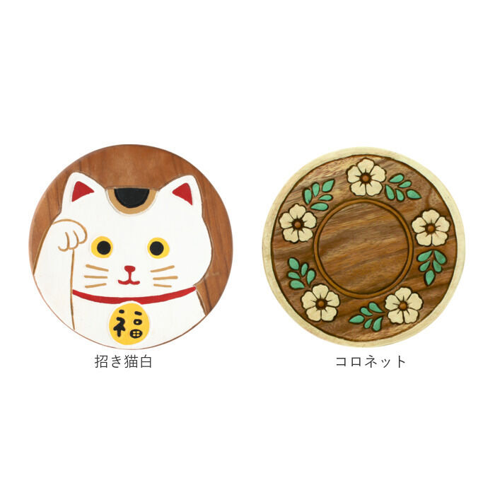 BACKYARD FAMILY「ウッド スツール かわいい ラウンド 通販 ウッドスツール ミニスツール 椅子 チェア いす 腰掛」|その他|