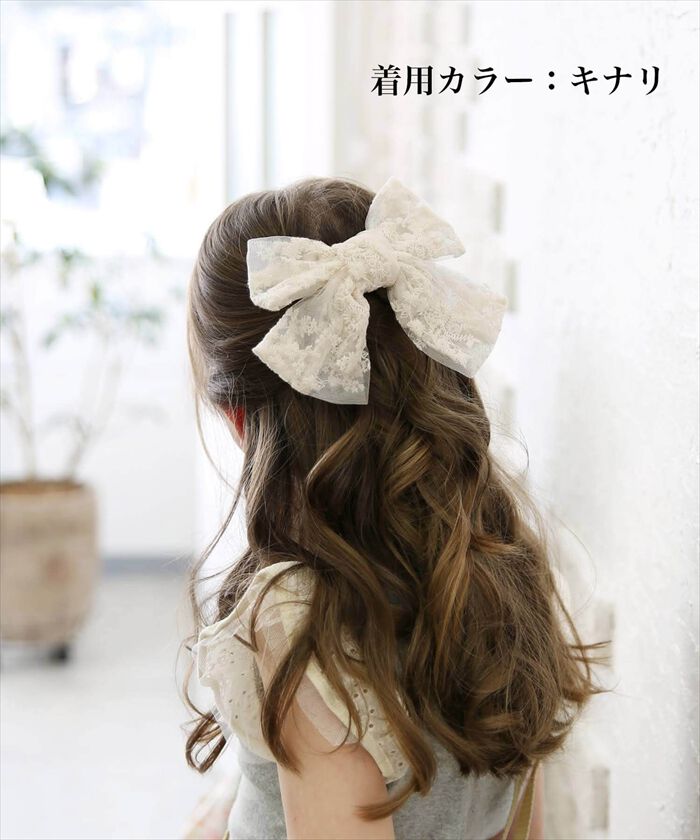 BACKYARD FAMILY「リボン バレッタ 大きい 通販 髪飾り 子供 子ども 女の子 おしゃれ かわいい オシャレ 可愛い」|その他|
