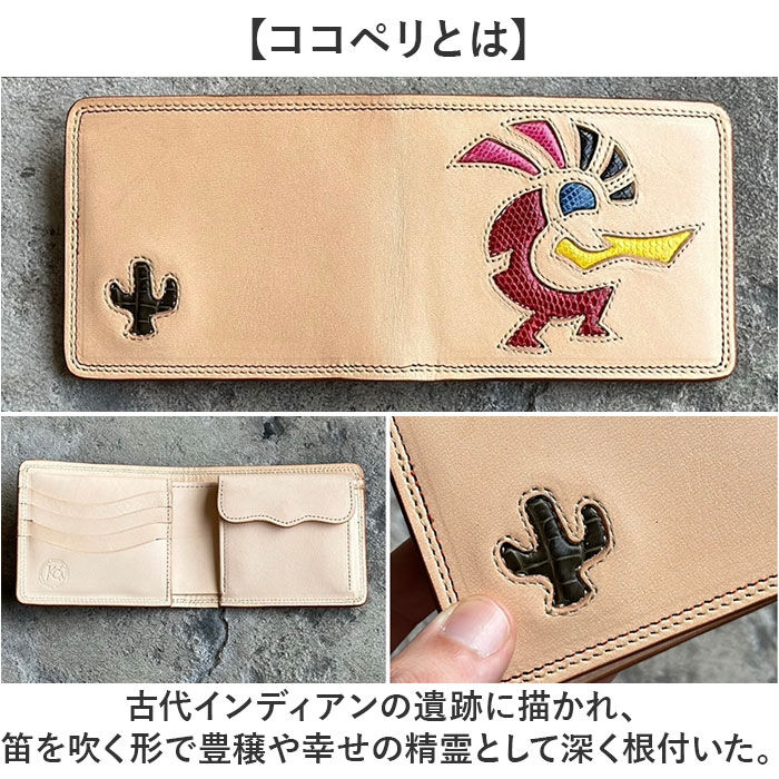 BACKYARD FAMILY「本革 二つ折り財布 メンズ 通販 日本製 財布 さいふ ブランド お札入れ 小銭入れ」|財布|