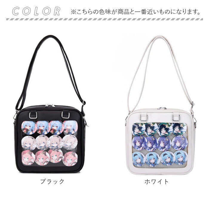 BACKYARD FAMILY「痛バッグ ショルダーバッグ レディース 通販 痛バ 痛バック ビニールバッグ ビニールバック」|ショルダー・メッセンジャー|