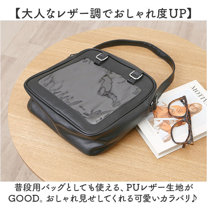 BACKYARD FAMILY「痛バッグ ショルダーバッグ レディース 通販 痛バ 痛バック ビニールバッグ ビニールバック」|ショルダー・メッセンジャー|