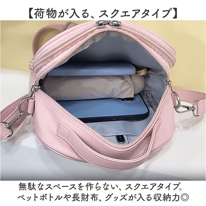 BACKYARD FAMILY「痛バッグ ショルダーバッグ レディース 通販 痛バ 痛バック ビニールバッグ ビニールバック」|ショルダー・メッセンジャー|