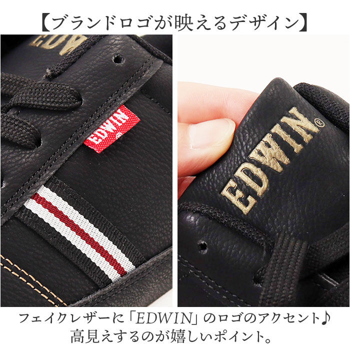 BACKYARD FAMILY「EDWIN スニーカー エドウィン EDW-7049 通販 靴 ローカットスニーカー 運動靴」|スリッポン|