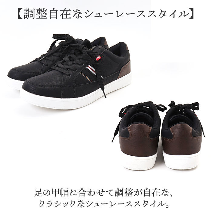 BACKYARD FAMILY「EDWIN スニーカー エドウィン EDW-7049 通販 靴 ローカットスニーカー 運動靴」|スリッポン|