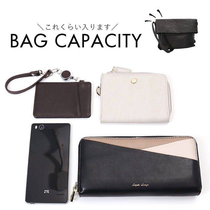 Legato Largo「ショルダーバッグ レディース Legato Largo 通販 肩掛け ショルダー バッグ バック」|ショルダー・メッセンジャー|
