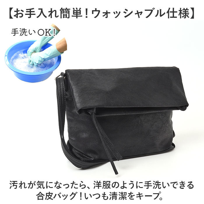 Legato Largo「ショルダーバッグ レディース Legato Largo 通販 肩掛け ショルダー バッグ バック」|ショルダー・メッセンジャー|