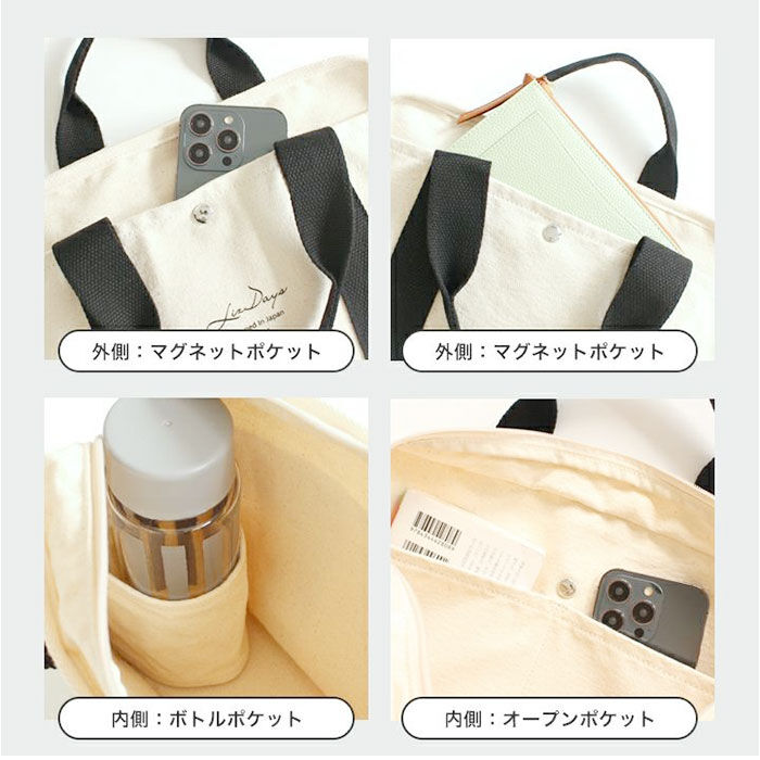 BACKYARD FAMILY「lizdays リズデイズ ショルダーバッグ lz-70614 通販 2wayバッグ」|ショルダー・メッセンジャー|