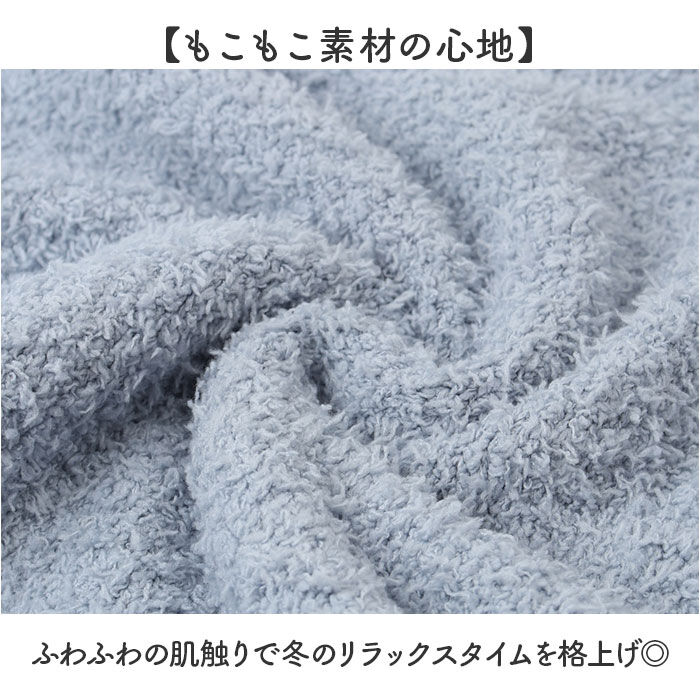 BACKYARD FAMILY「ルームウェア ワンピース 長袖 通販 レディース ルームウエア 部屋着 モール アニマルワンピース」|ワンピース|