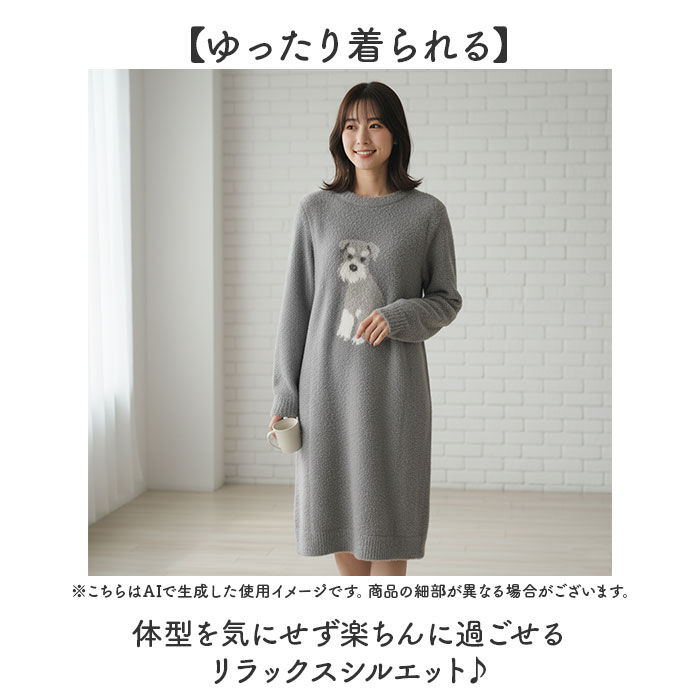 BACKYARD FAMILY「ルームウェア ワンピース 長袖 通販 レディース ルームウエア 部屋着 モール アニマルワンピース」|ワンピース|