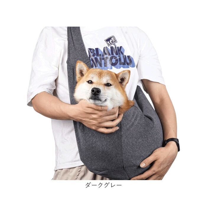 BACKYARD FAMILY「ペットスリング ドッグスリング 通販 犬 猫 ペット 小型犬 抱っこひも 抱っこ紐 散歩」|その他|