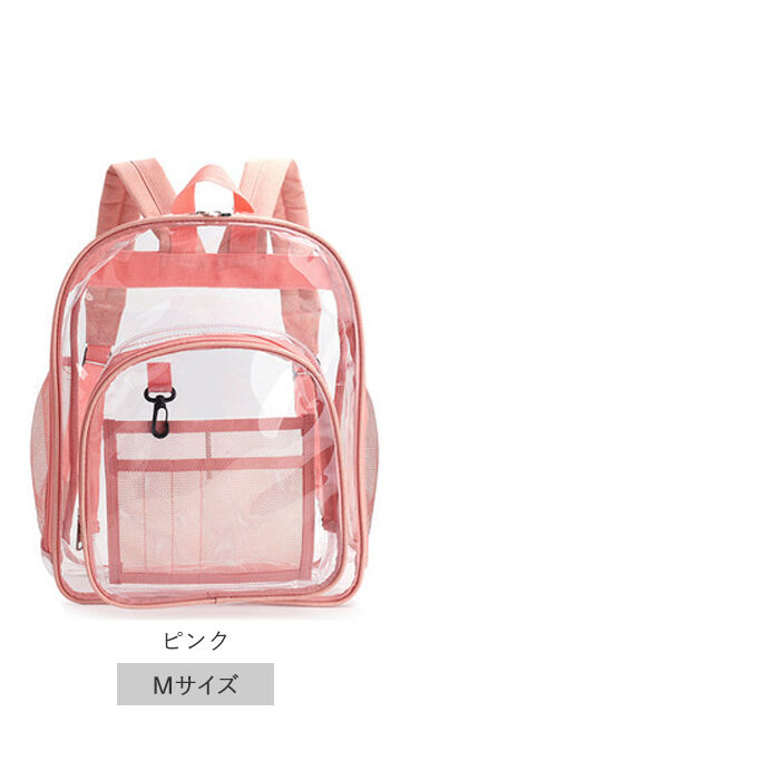 BACKYARD FAMILY「リュックサック クリア 透明 通販 クリアバックパック 透明リュックサック ビニールバックパック」|リュック|