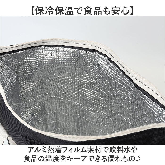 BACKYARD FAMILY「非常用防災トートバッグ 25点セット 通販 防災バッグ 避難グッズ 地震対策 避難バッグ 防災用品」|その他|