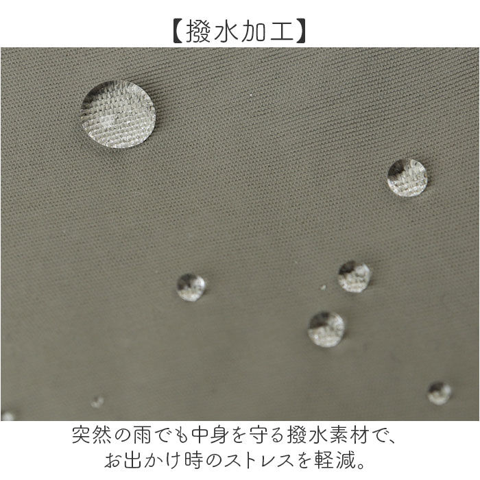 BACKYARD FAMILY「jouet ジョエット ショルダーバッグ J6681 通販 ふわかる ショルダー 斜めがけバッグ」|ショルダー・メッセンジャー|