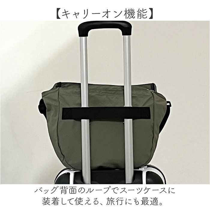 BACKYARD FAMILY「jouet ジョエット ショルダーバッグ J6681 通販 ふわかる ショルダー 斜めがけバッグ」|ショルダー・メッセンジャー|