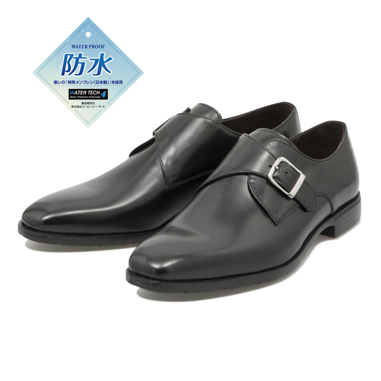 HAWKINS「【HAWKINS】HP IT MONK」|ビジネス・ドレスシューズ|