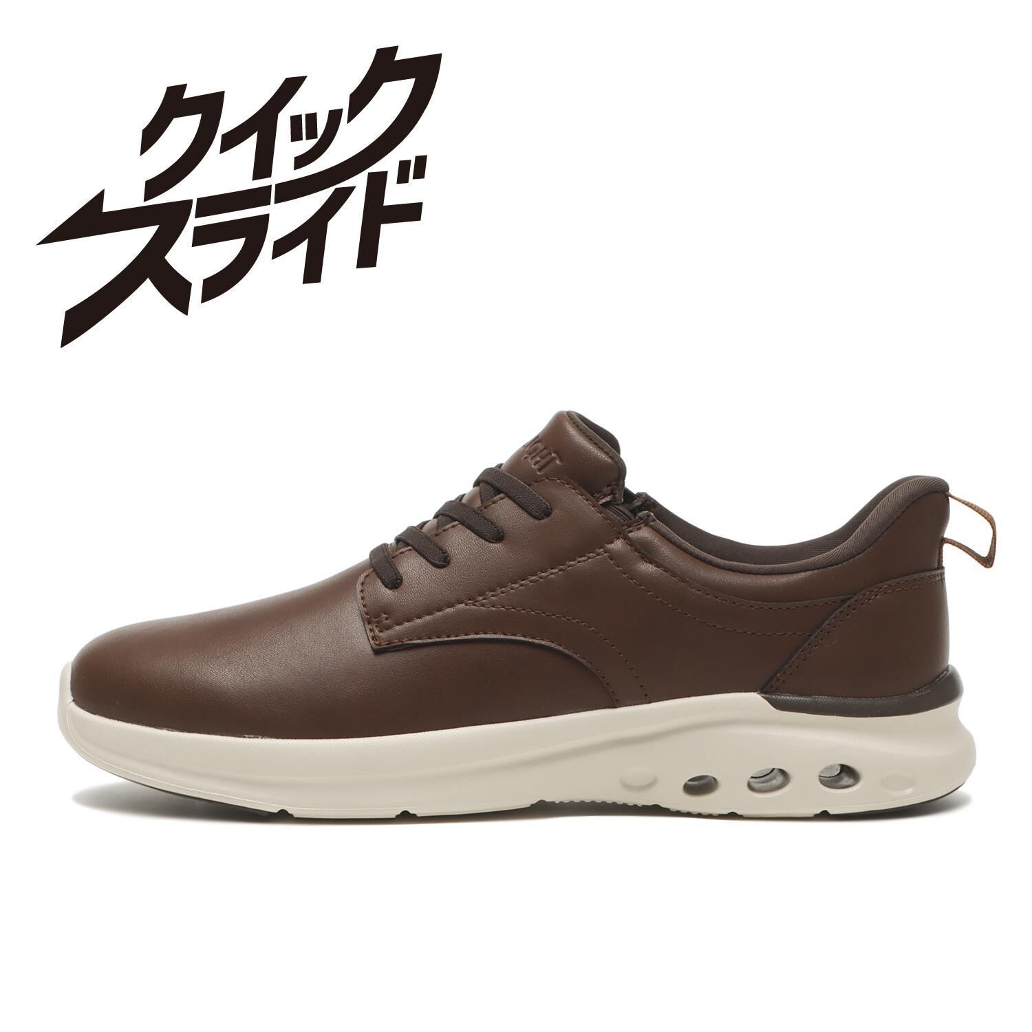 ABC SELECT「【ABC SELECT】PLAIN TOE」|スニーカー|ブラウン