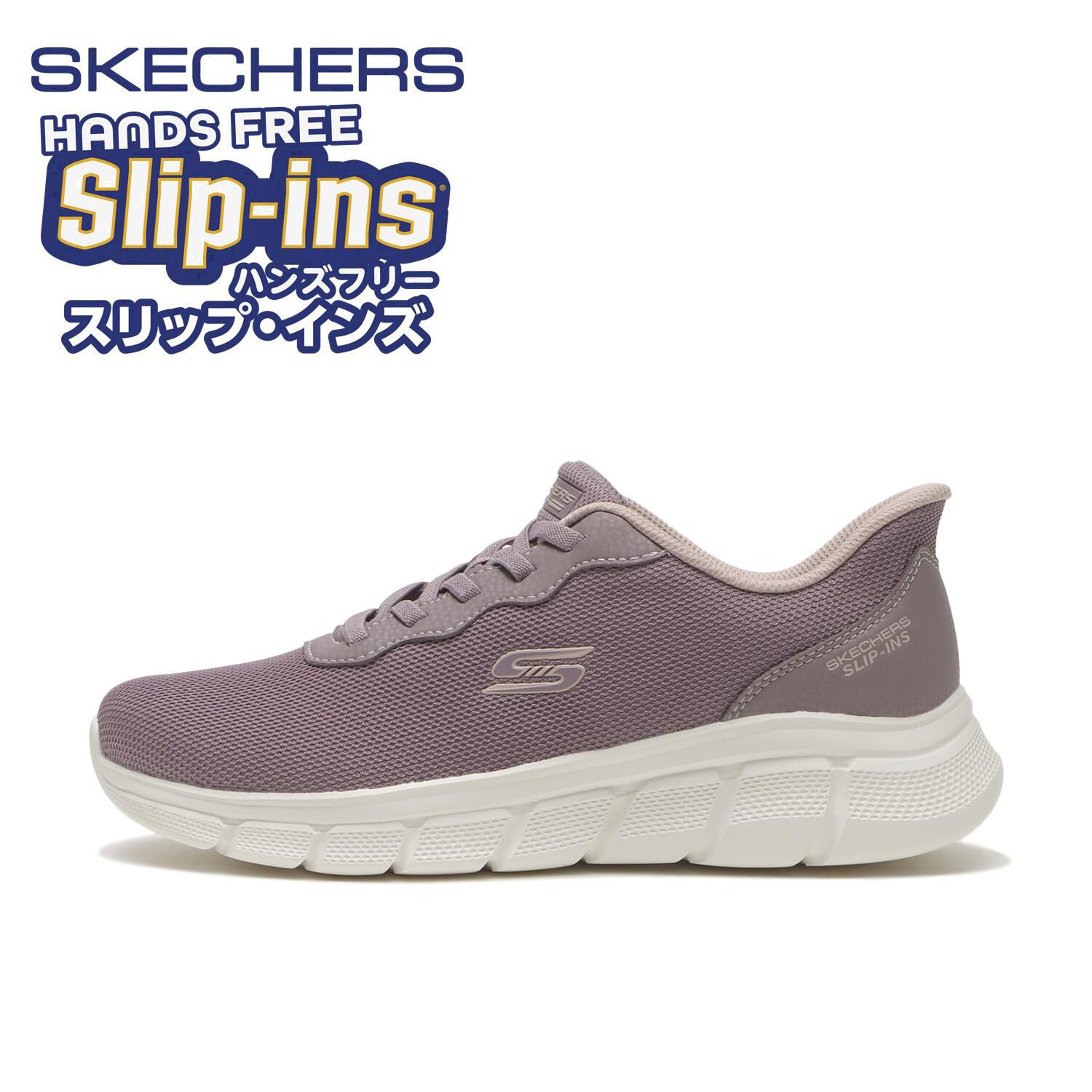 SKECHERS「【SKECHERS】BOBS B FLEX - FLEX LUCY」|スニーカー|ピンク