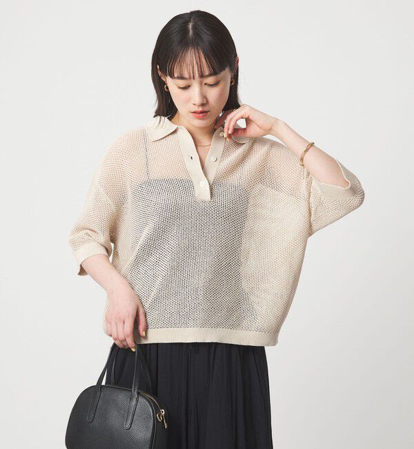 UNITED ARROWS green label relaxing「メッシュ ポロニット ウォッシャブル」|ニット・セーター|NATURAL