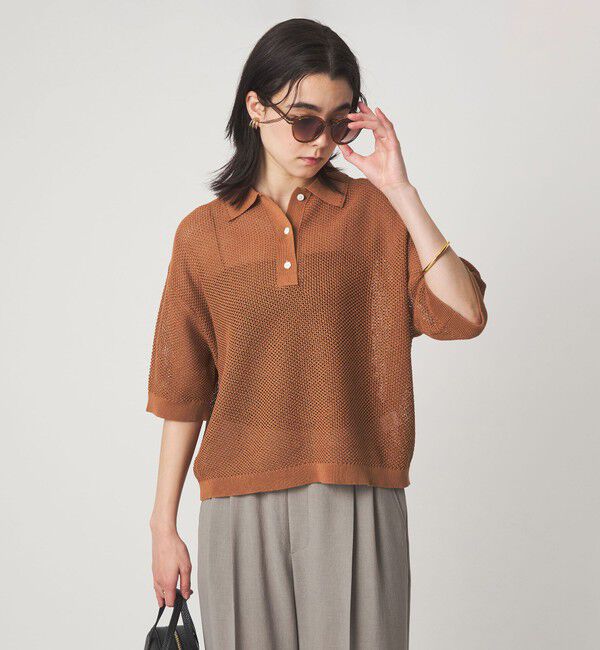 UNITED ARROWS green label relaxing「メッシュ ポロニット ウォッシャブル」|ニット・セーター|