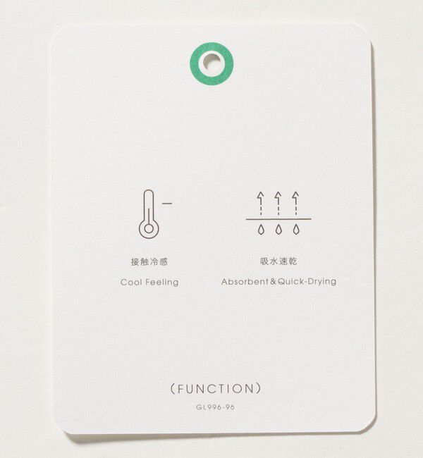 UNITED ARROWS green label relaxing「A+ COOL ロイヤルオックス スタンダード アジャスター NP スラックス -ウォッシャブル・接触冷感・吸水速乾」|スラックス|