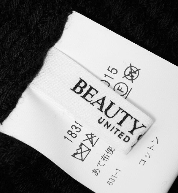 BEAUTY&YOUTH UNITED ARROWS「シンプル コットン ニットキャップ」|ニット帽|
