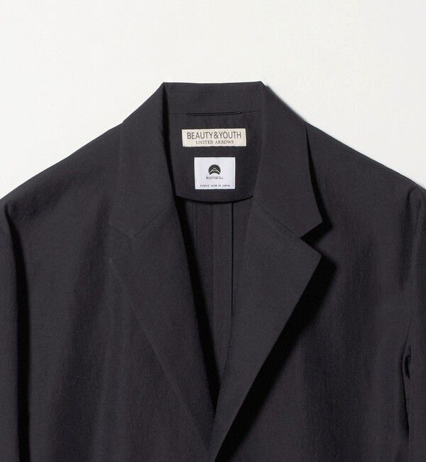 BEAUTY&YOUTH UNITED ARROWS「KOMATSU PACK 2ボタン リラックス ジャケット セットアップ対応 撥水 ウォッシャブル」|テーラードジャケット|