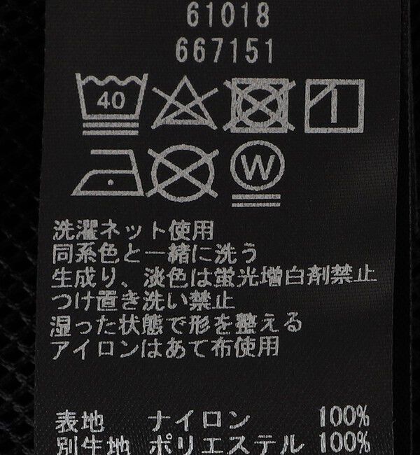 SHIPS any「SHIPS any:〈軽量 / 撥水〉PERTEX(R) &times; OCTA(R) 2WAY ブルゾン (セットアップ対応)◇」|ブルゾン・スタジャン|