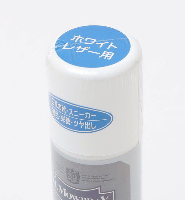 SHIPS「MOWBRAY: エクストラホワイト」|シューケア|