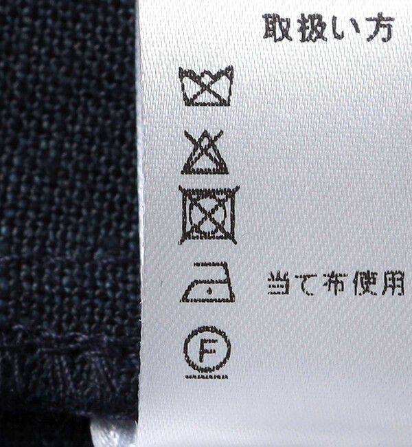 SHIPS「PEREGRINE: リネン ブルゾン」|ブルゾン・スタジャン|