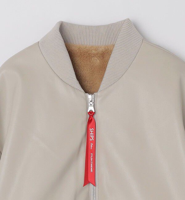 SHIPS Colors 「SHIPS Colors:合成皮革 ボア ボマー ジャケット」|ブルゾン・スタジャン|