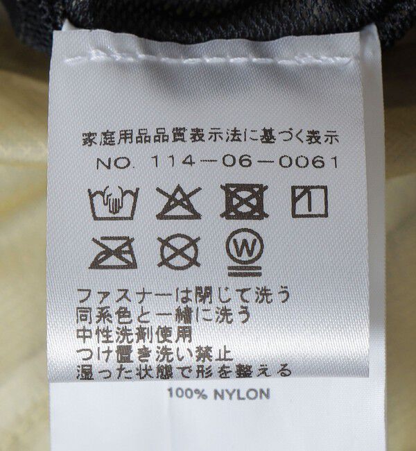 SHIPS「PURPLE MOUNTAIN OBSERVATORY: STINGER JACKET」|ブルゾン・スタジャン|