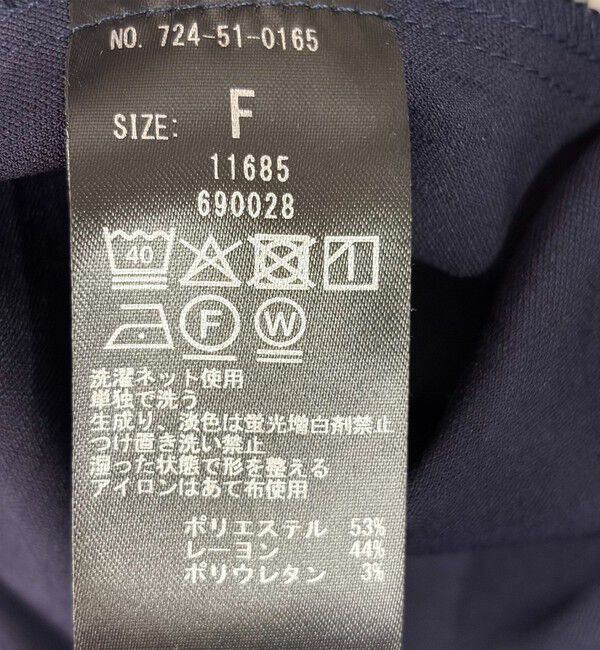 SHIPS any「SHIPS any:〈洗濯機可能〉セーラーカラー 配色 ジップ ワンピース」|ワンピース|