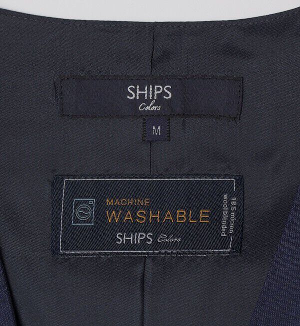 SHIPS Colors 「SHIPS Colors:〈洗濯機可能〉T/W スーツ ベスト(セットアップ対応可能)」|ベスト・ジレ|
