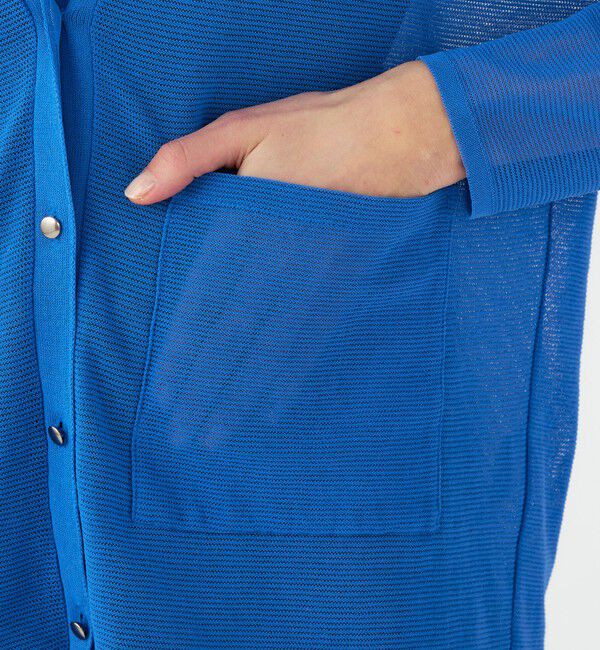 Ballsey「ダブルカバーコットンナイロン Vネックカーディガン」|カーディガン|