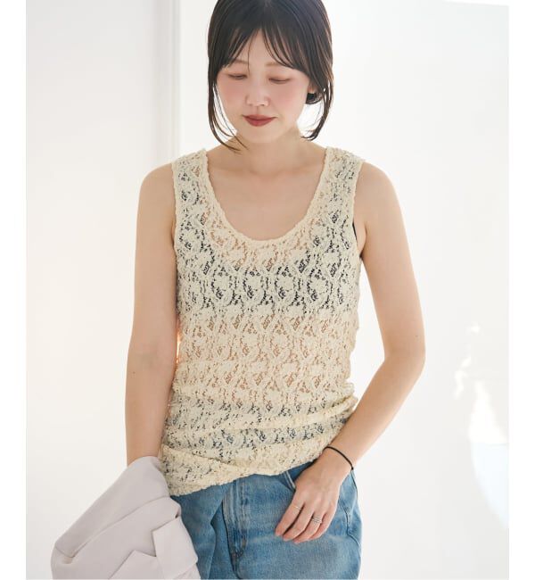 Plage「stretch lace タンクトップ」|タンクトップ|ナチュラル