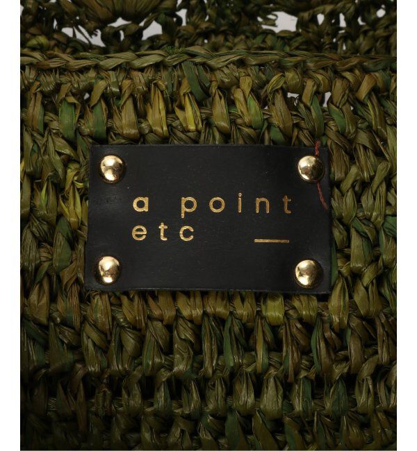 IENA LA BOUCLE「a point etc/アーポワン ウテセ CAISSE UNI MM バッグ」|かごバッグ|