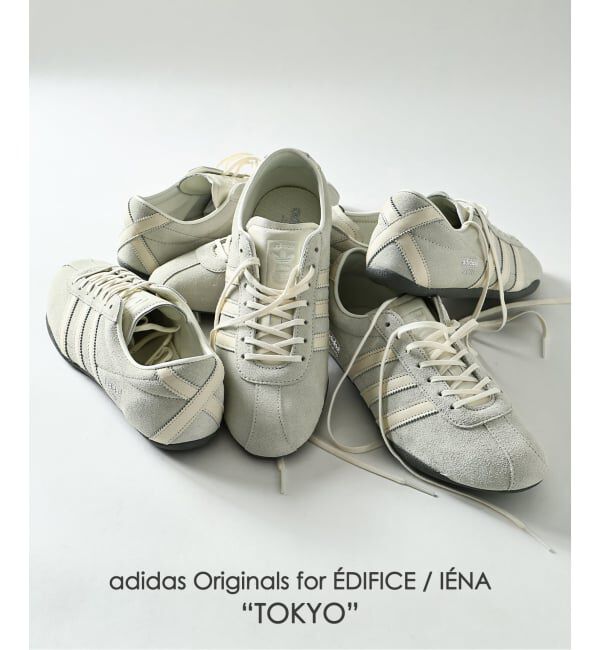 IENA「adidas originals/アディダス オリジナルス for EDIFICE/IENA 別注 TOKYO W」|スニーカー|