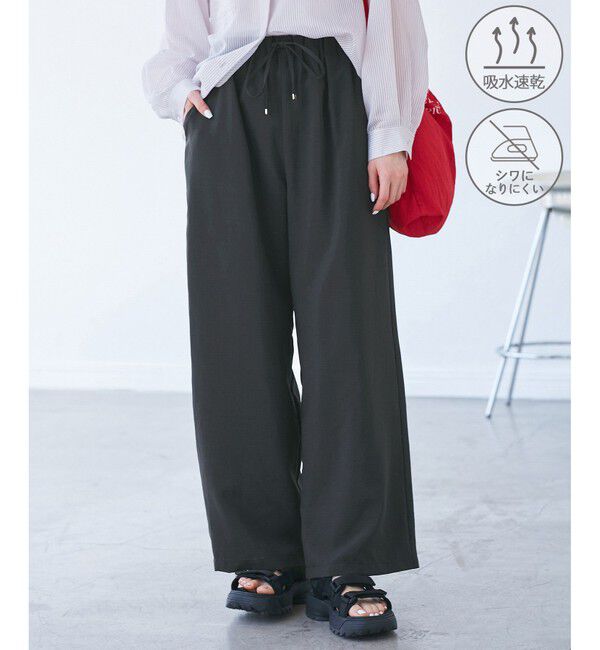 Rope&rsquo;Picnic「【吸水速乾・防シワ】エフォートレスリラックスイージーワイドパンツ」|チノ|チャコール(06)