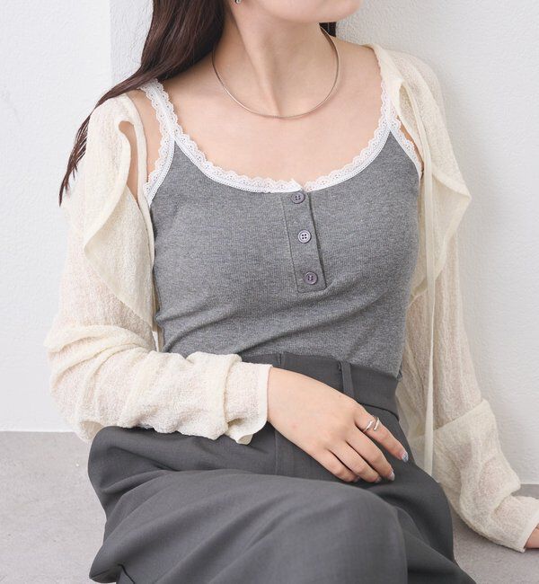  「パット付きボーダーキャミ」|キャミソール|グレー