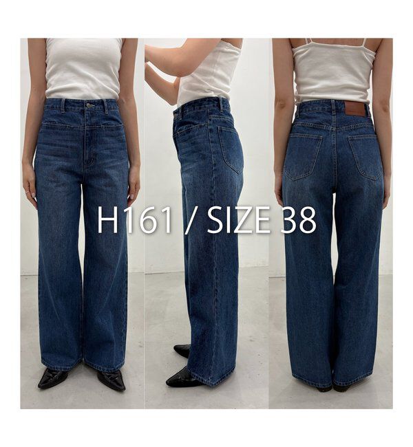  「【低身長サイズあり/セットアップ対応】スリットポケットストレートデニム」|デニム|