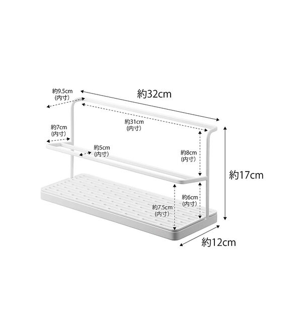 collex「【tower】 ワイドジャグボトルスタンド」|食器・キッチングッズ|