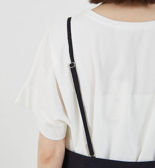 abahouse mavie「【セットアップ対応】ライトツイードサスペンダーパンツ」|その他|