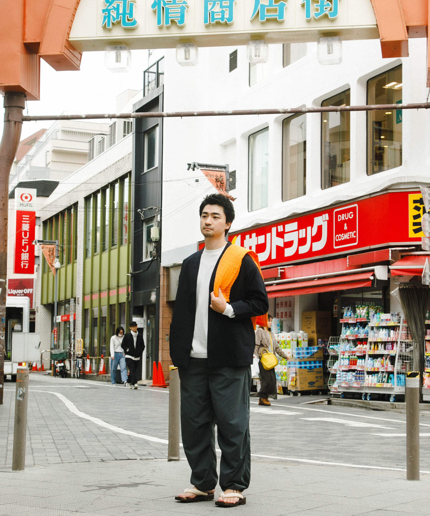 URBAN RESEARCH「SENTO-GRASHI　yunugui」|タオル|