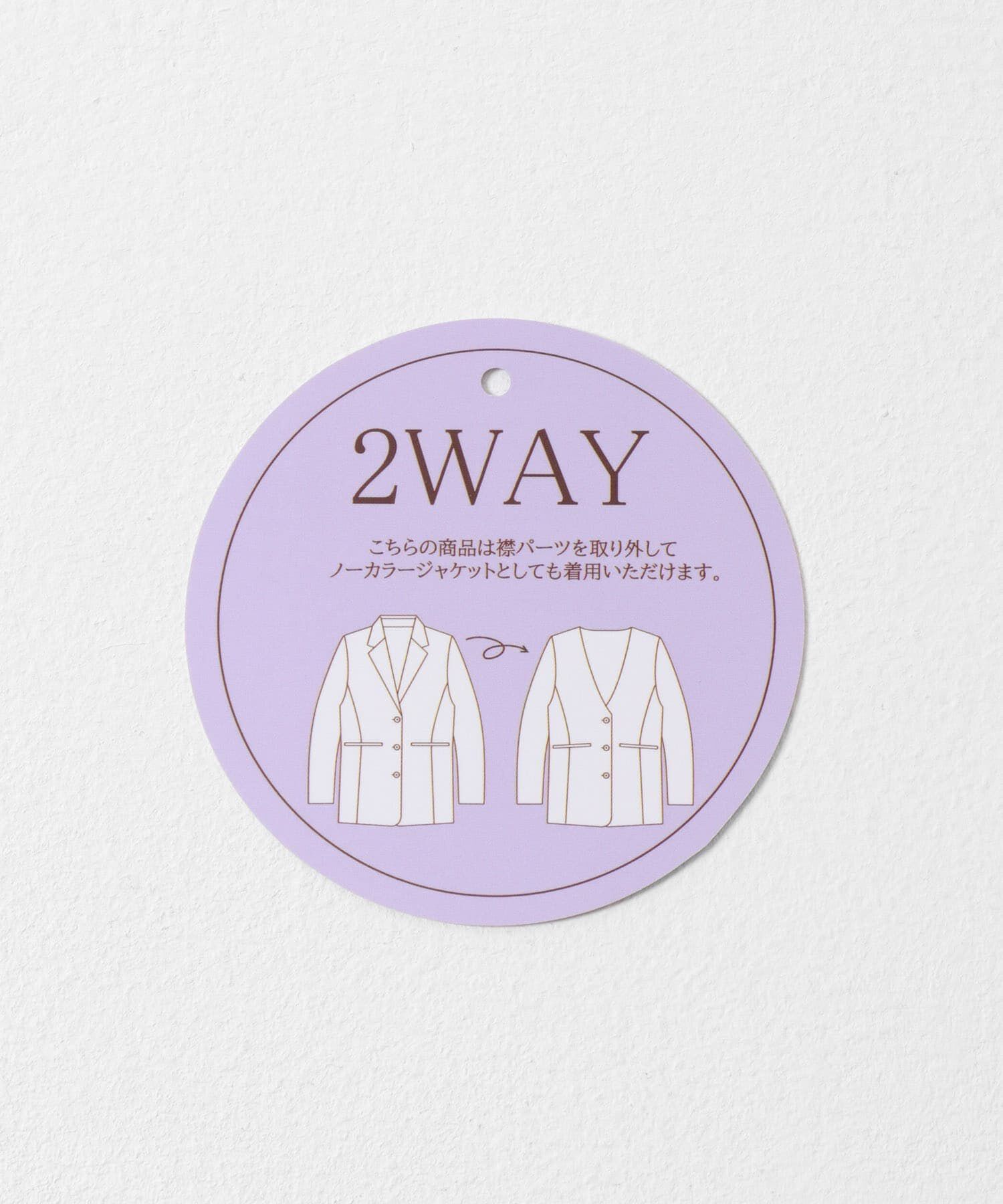 SENSE OF PLACE by URBAN RESEARCH「2WAYルーズジャケット」|その他|