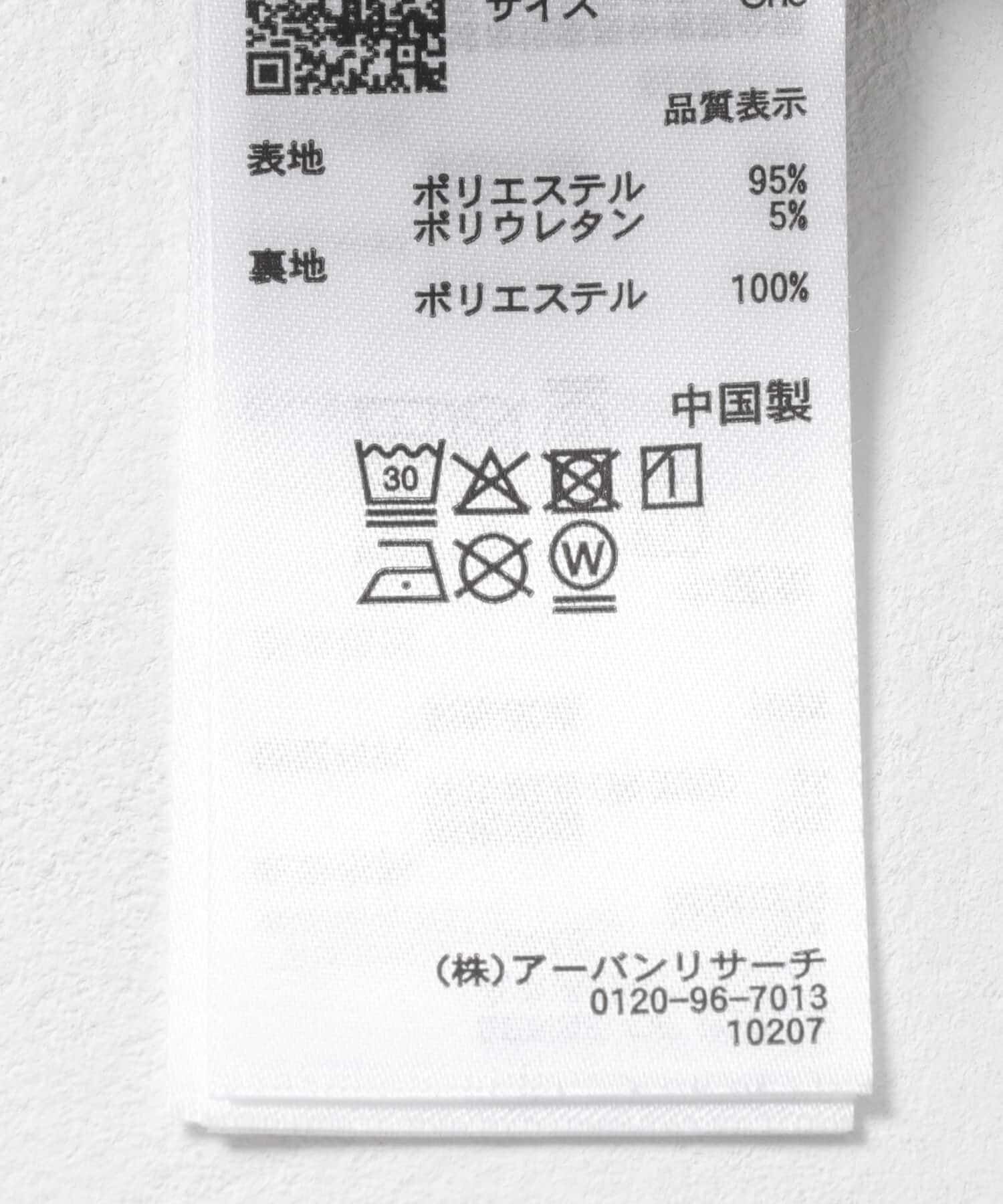 SENSE OF PLACE by URBAN RESEARCH「2WAYルーズジャケット」|その他|