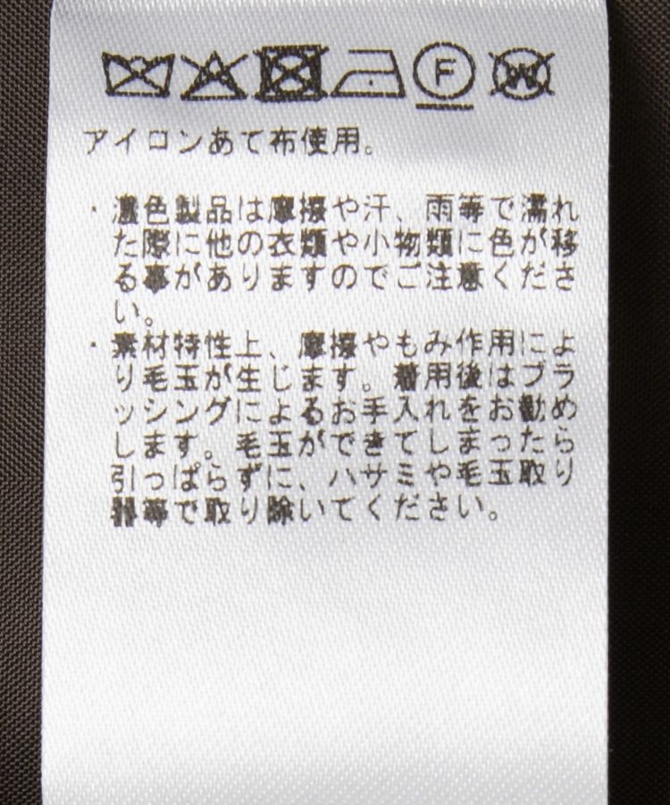 YECCA VECCA「【尾崎紗代子&times;YECCA VECCA】ツイードテーラードジャケット」|テーラードジャケット|