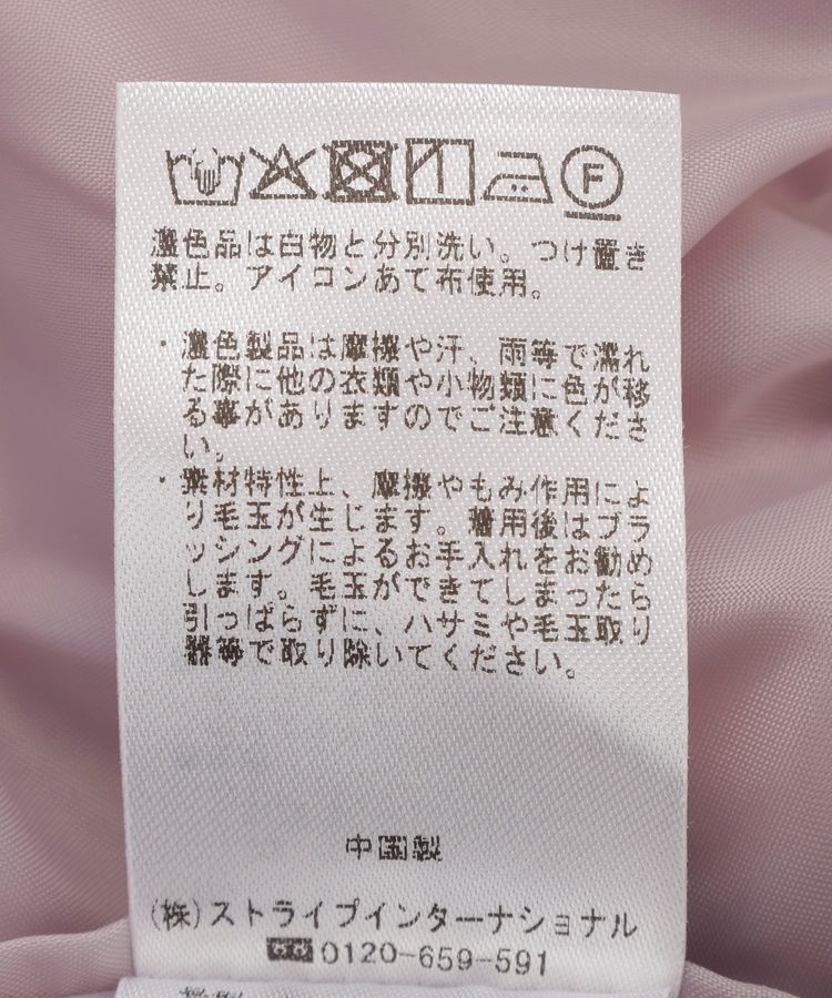 YECCA VECCA「タックワイドパンツ」|その他|