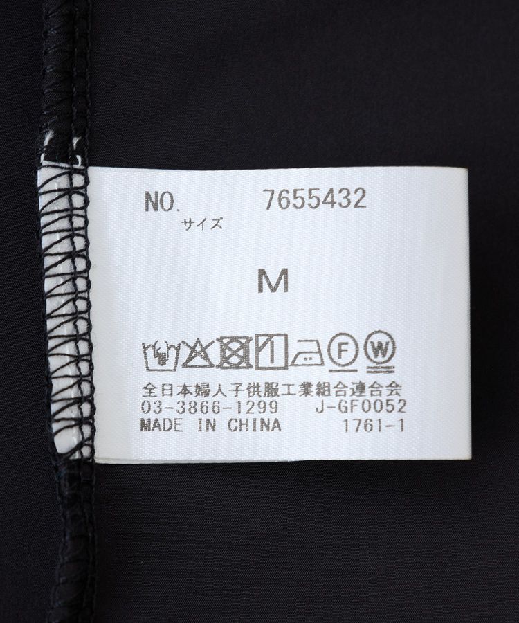 GARAGE OF GOOD CLOTHING「異素材切り替えコクーンワンピース」|ワンピース|